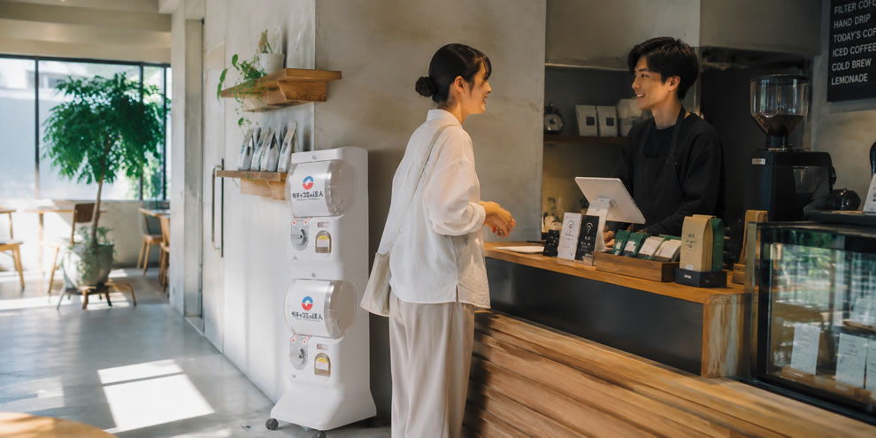 カフェでのガチャマシン
