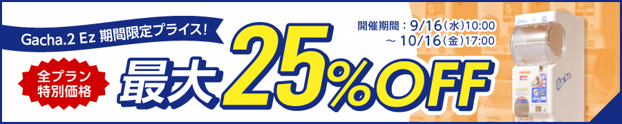 CP画像