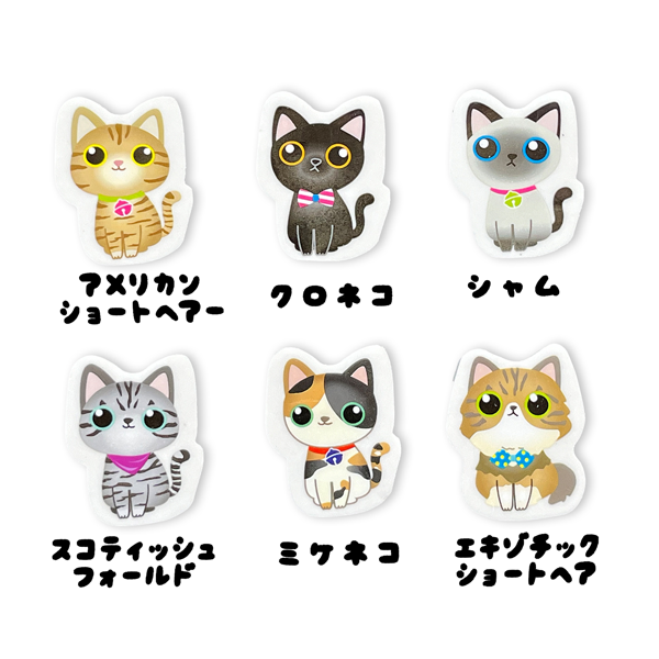 激レア　平成レトロ　にゃんにゃんにゃんこ　消しゴム　ボックス　箱セット　猫　ねこ にゃんにゃんにゃんこ 消しゴム セット - メルカリ