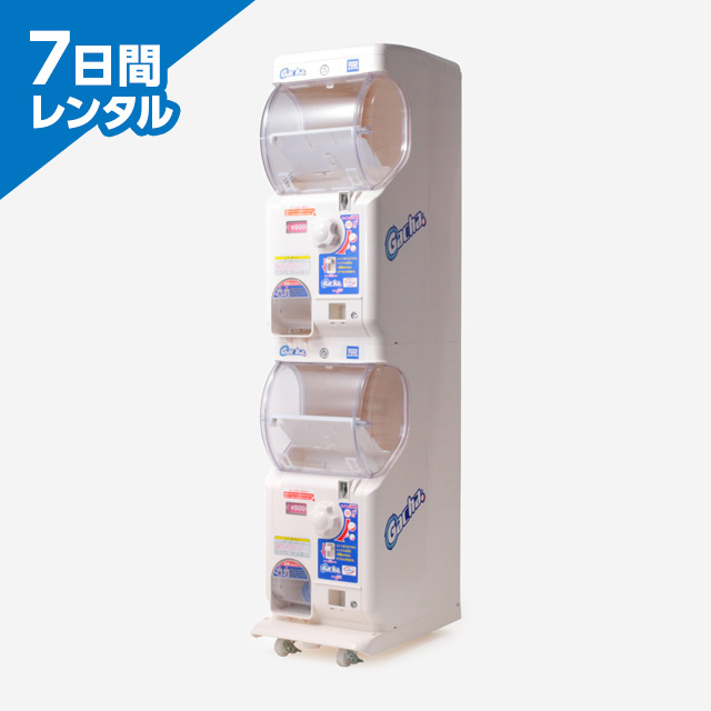 タカラトミー Gacha.2 Ez<br> 7日間レンタル