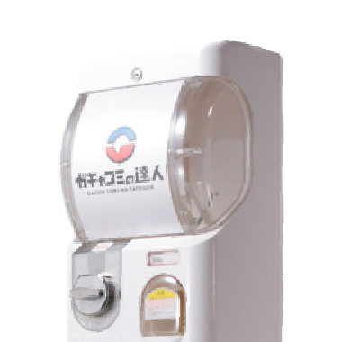 ガチャマシン